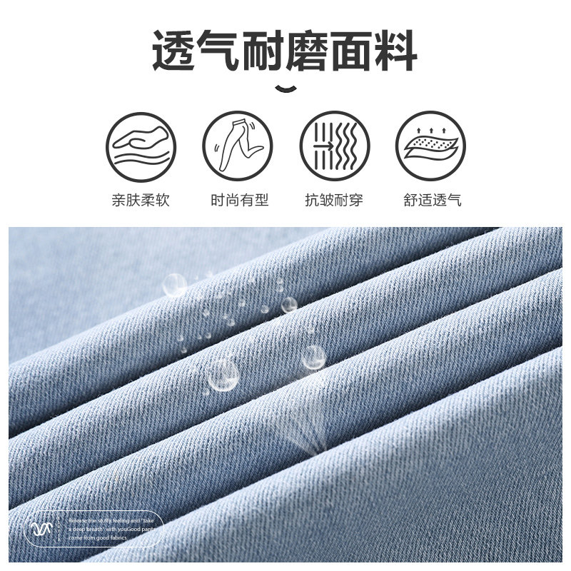 夏季男士美式黄泥染男生九分牛仔裤 特尼雷森牛仔裤