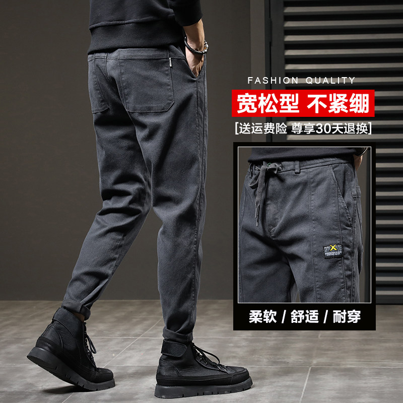 秋季工装男士休闲直筒宽松长裤子 特尼雷森休闲裤