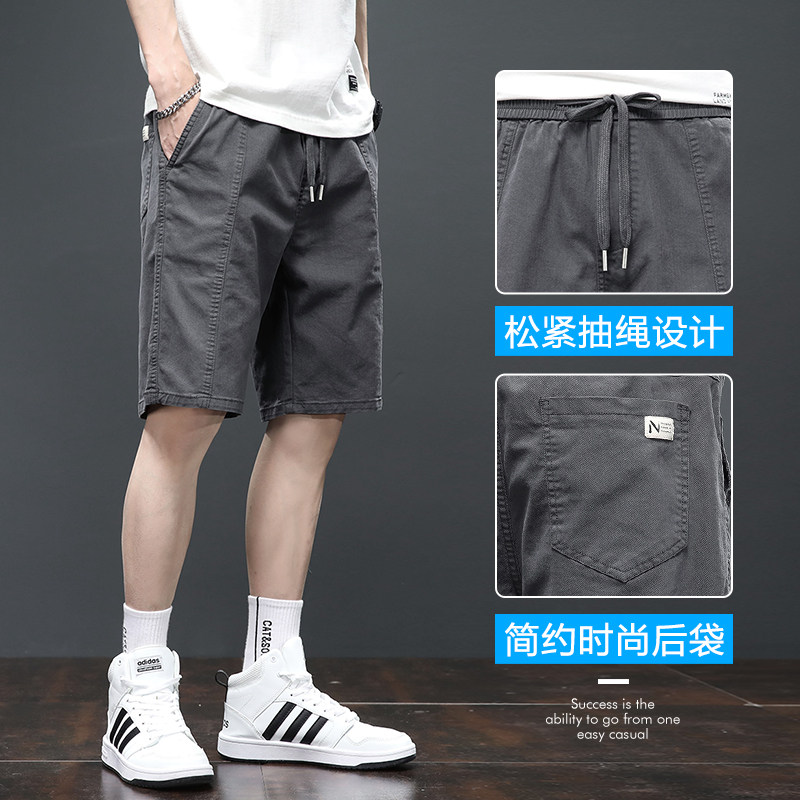 夏季大裤衩工装五分中裤头男士短裤 特尼雷森休闲裤