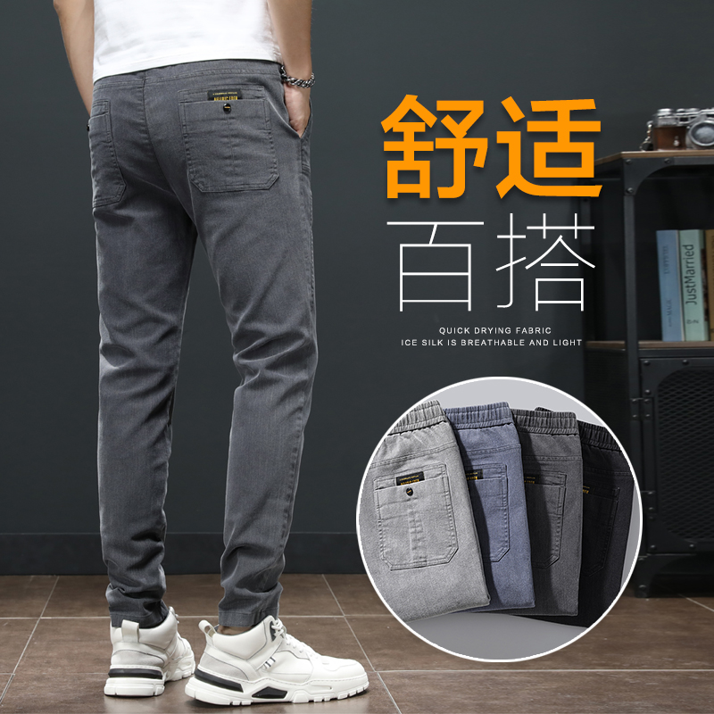 2023新款小直筒牛仔男士男款休闲裤 特尼雷森牛仔裤