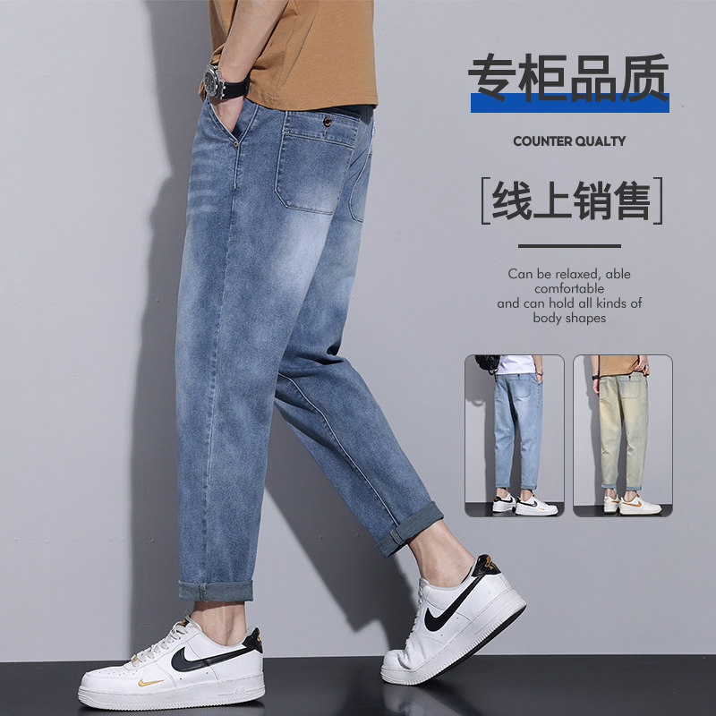 夏季男士美式黄泥染男生九分牛仔裤 特尼雷森牛仔裤