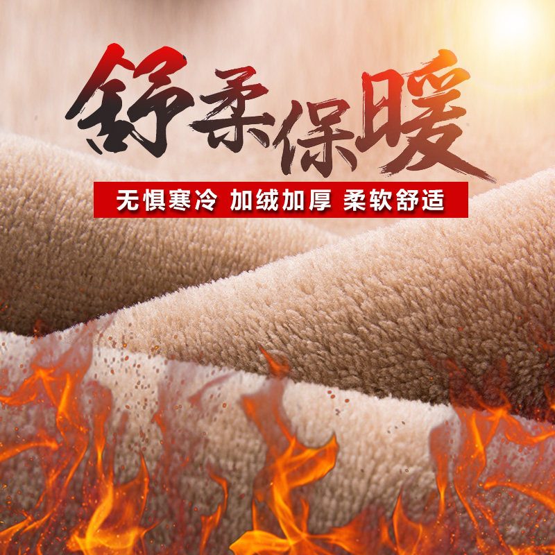 秋冬季加绒裤男士外穿棉裤长裤子 特尼雷森休闲裤