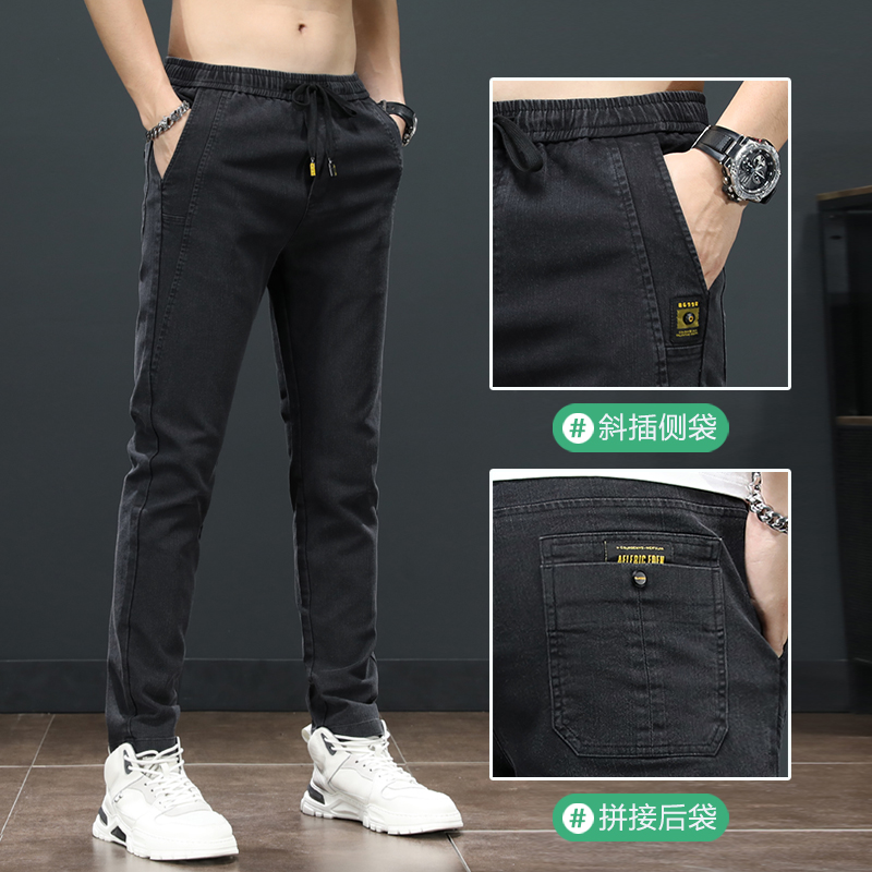 2023新款小直筒牛仔男士男款休闲裤 特尼雷森牛仔裤