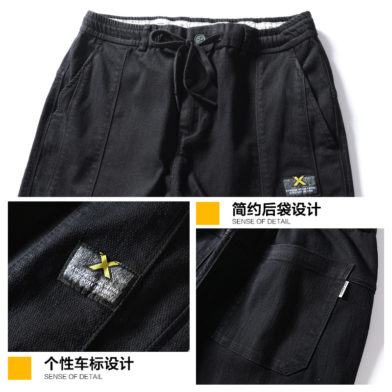 秋季工装男士休闲直筒宽松长裤子 特尼雷森休闲裤