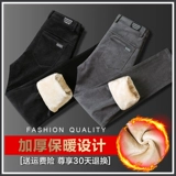 Демисезонный вельветовый бархат для отдыха, мужские утепленные штаны, коллекция 2022