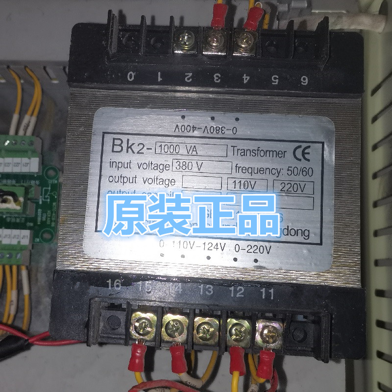 BK2-1000VA 电梯变压器 380V变110V 220V BK-180VA - 图0