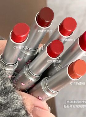 打底UPU唇蜜固体高颜值AP不易水润C镜面保湿滋润持久掉色口红口红