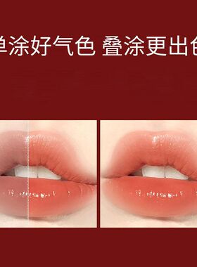 抖音爆款MK温变唇膏口红胡萝卜素红樱桃不易沾杯滋润保湿口红网红