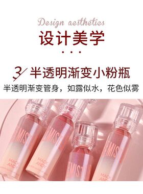 釉裸感唇面红显色沾杯哑釉滋润