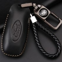 Ford New Fores special key bag button shell 2015 19 Furius car remote control jacket male and female retrofit