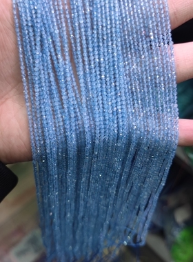 2MM 天然水晶 托帕石刻面散珠半成品手链项链配珠配件饰品