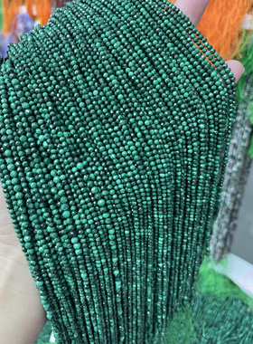 2MM 3MM天然水晶 孔雀石刻面散珠半成品手链项链配珠配件饰品