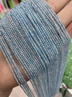 2 3 4MM 浅海蓝色锆石刻面散珠半成品手链项链配件配珠饰品