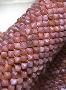 8MM 天然橙月光太阳石切角飞碟尖珠 棱形碟珠 水晶散珠半成品