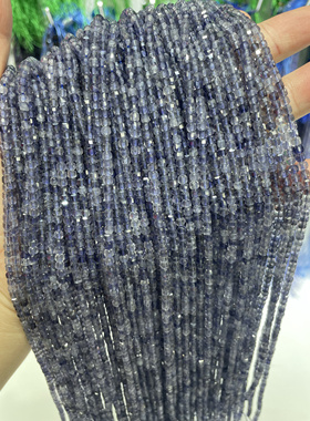 3MM 天然水晶 透体堇青石方糖散珠半成品手链项链配件配珠饰品