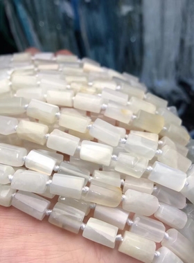 7*9MM天然水晶 丝绸白月光原石柱型散珠半成品手链项链配件配珠