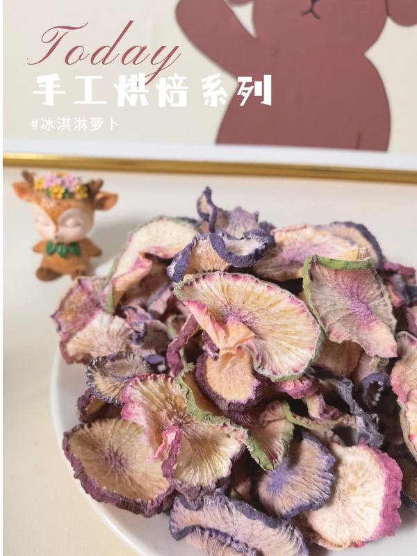 憨憨的熊手作仓鼠金丝熊花枝鼠兔兔新鲜蔬菜田园果蔬低温烘焙系列 - 图0