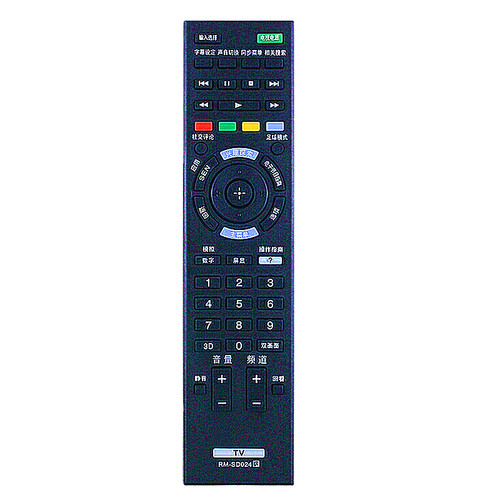 金普达适用原装版索尼电视机遥控器RMSD024 KDL42W800BKDL50W800B - 图3