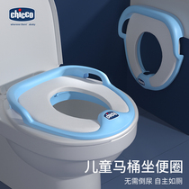 Wise High Chicco Children Toilet Universal Toilet Lap Upholstered Men and women Baby such as Toilet Cushion Ring Portable