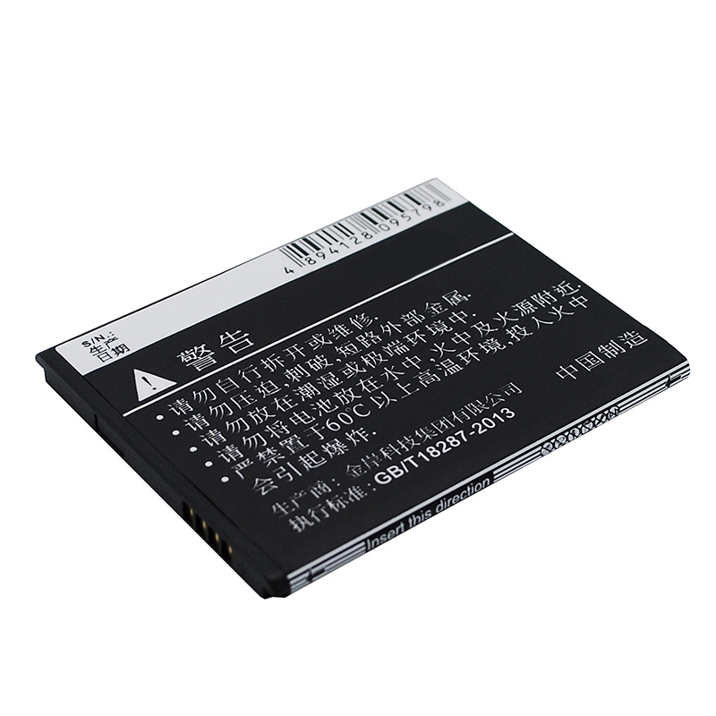 CameronSino适用欧珀OPPO  1105 1107手机电池电板BLP583 1500mAh - 图1