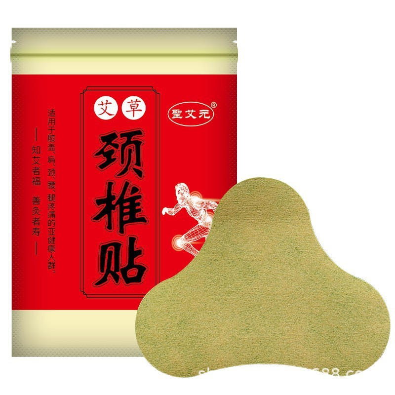 艾草颈椎贴艾灸肩椎炎家用热敷专用贴膏自发热舒缓颈椎疼痛神器 - 图3