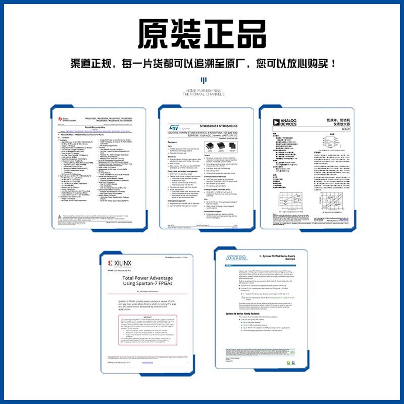 全新原装正品贴片 STC89C52RC-40I LQFP-44单片机微控制器芯片-图1