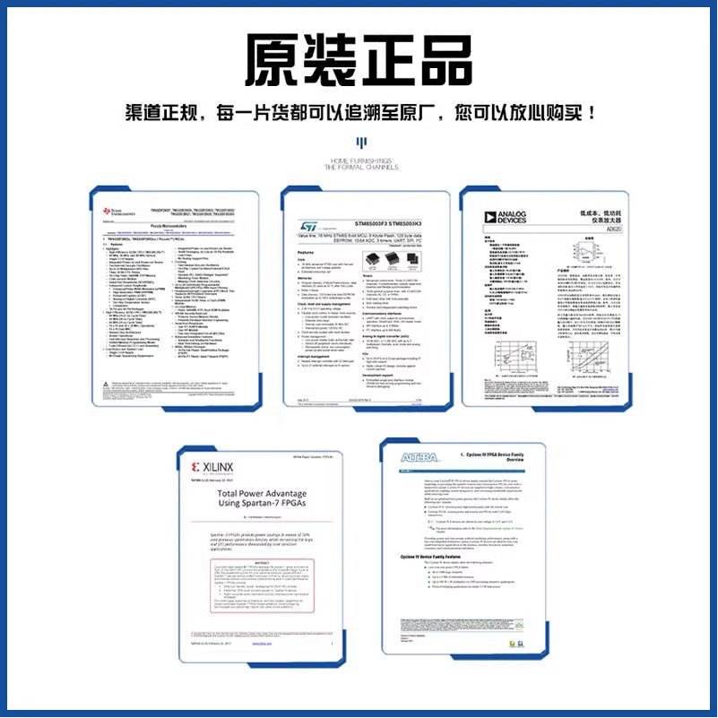 全新原装 STM32F103C8T6 LQFP-48 ARM Cortex-M3 32位微控制器MCU-图0