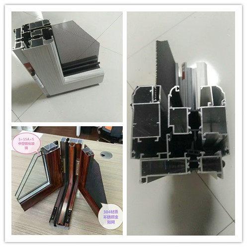 108  120  110断桥平开推拉纱窗一体铝门窗落地窗 封阳台  隔音隔 - 图1