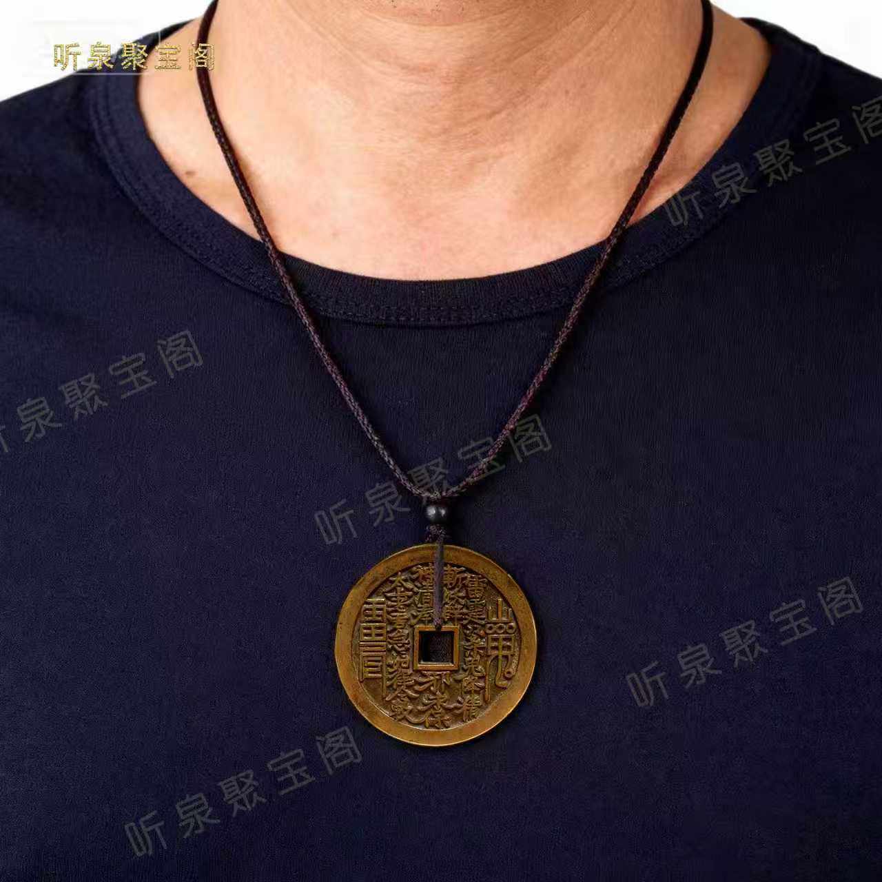 山鬼花钱真品背八卦压胜钱清代老铜钱真品朱砂山鬼花钱钥匙扣挂件,淘宝优惠券,粉丝福利购,淘宝优惠卷