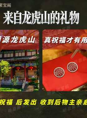 足银999山鬼花钱纯银复古山鬼花钱古铜钱男女礼物款吊坠挂脖项链