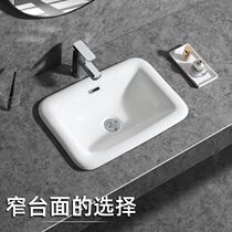 Taichung basin semi-embedded oval table basin square washbasin Terra basin Domestic washbasin ceramic basin