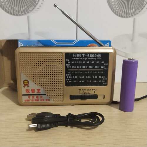 拓响T-6609老人老式充电手动旋转高灵敏度便携式调频广播收音机 - 图0