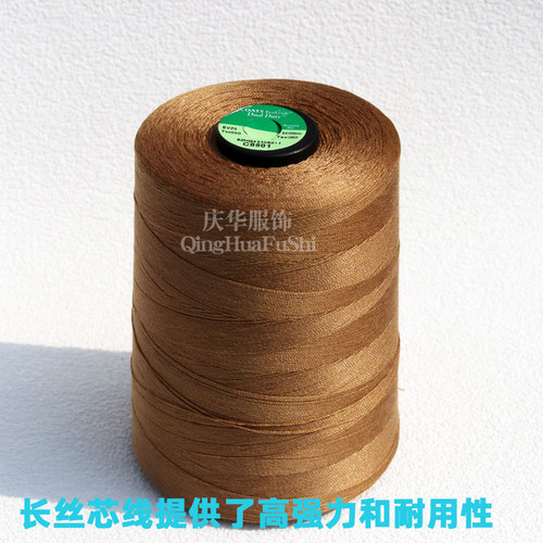 高士5000米棉包涤包芯线EV25050新款高强力长丝涤纶缝纫线现货 - 图1