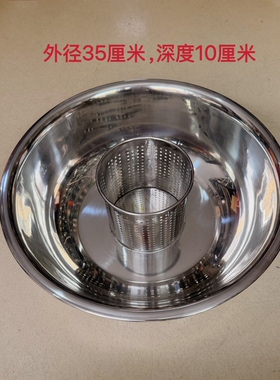特厚优质火锅盆无渣锅子母全辣火锅不锈钢火锅商用电磁炉专用