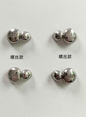 金属装饰鞋扣拖鞋脚趾螺丝