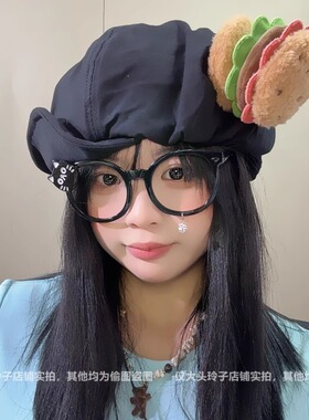 汉堡堡可爱八角帽女子云朵贝雷帽