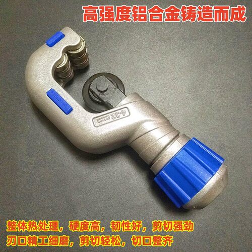 不锈钢波纹管打波器三件套平口器压边模接头做管工具割管刀敲波器 - 图0