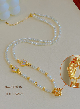 藏式唐卡链条扎基拉姆串珠吊坠项链新中式民族风高级感文玩配饰