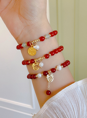 长相思手链女红玛瑙相思豆手串女