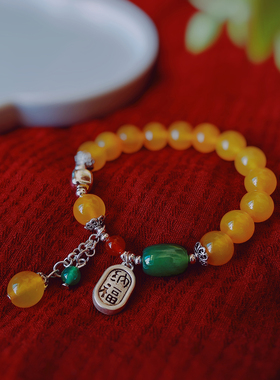 黄玛瑙水晶手链女多宝手串