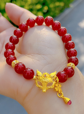 8mm南红九尾狐面具招正缘串珠手链女小众高级感红玛瑙戒指手串女