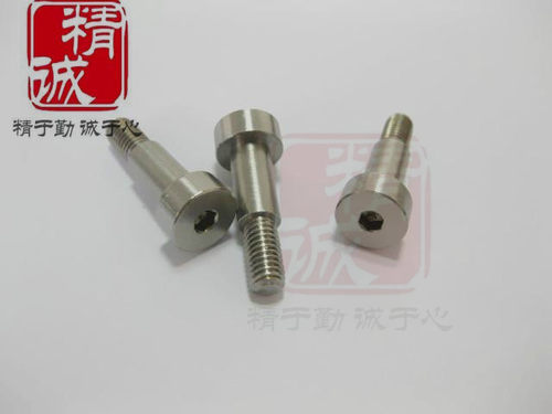 304不锈钢塞打螺丝 凸肩 轴肩 等高 限位栓￠5*4--5*40 (M4） - 图2