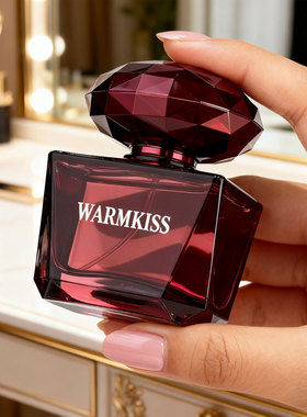 WARMKISS黑水晶女士香水持久淡香留香清新自然学生粉钻香水网红款