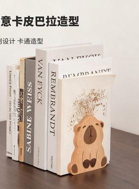 实木可爱卡皮巴拉桌上收纳创意家居办公室小摆件书立送女生礼物
