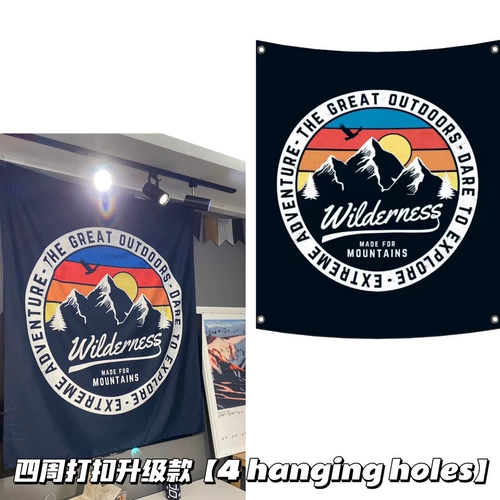 Tianmu Wilderfill Banner Market File File File Faine Club [Обновление вычета]