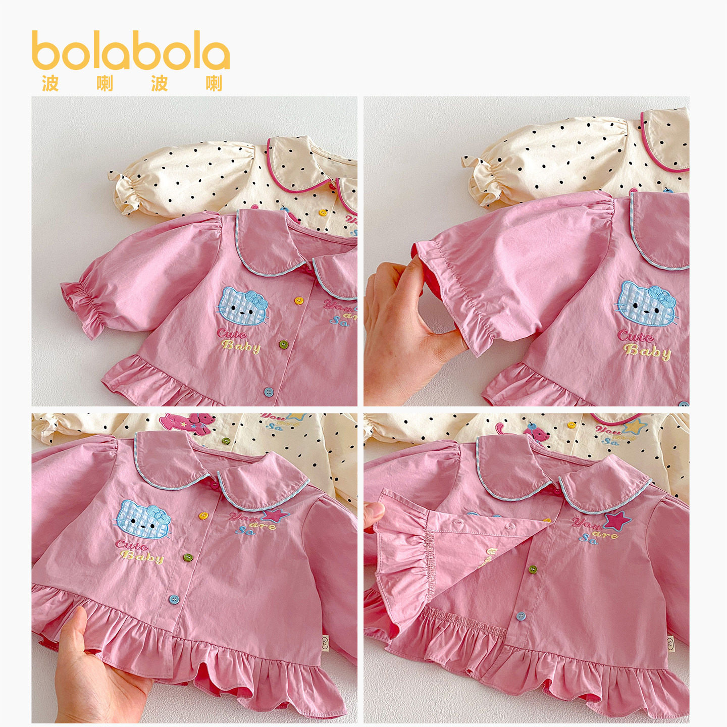 女童卡通外套2026新款春季宝宝洋气娃娃领贴标波点上衣儿童春装潮,淘宝优惠券,粉丝福利购,淘宝优惠卷