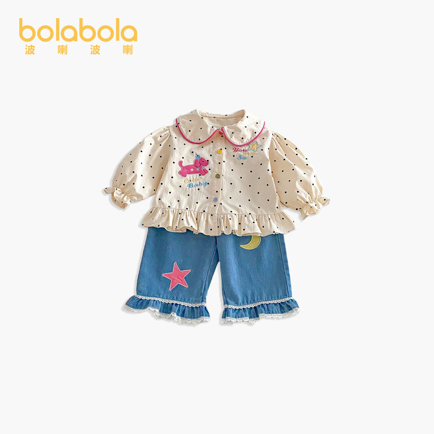 女童卡通外套2026新款春季宝宝洋气娃娃领贴标波点上衣儿童春装潮,淘宝优惠券,粉丝福利购,淘宝优惠卷