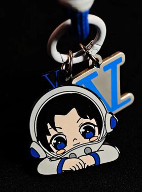 张杰演唱会周边小北斗金属挂件包挂行星logo未live开往1982钥匙扣