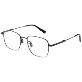 Super Light Pure Titanium Myopia Glasses