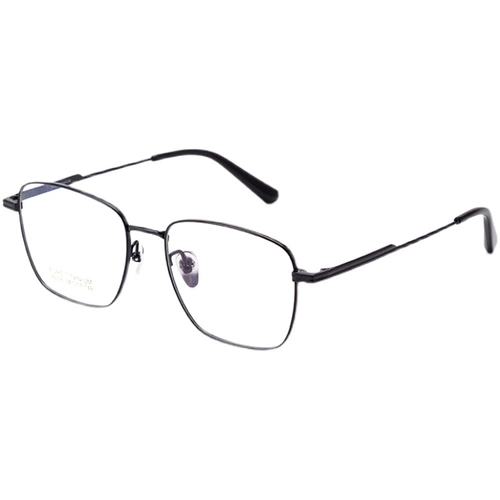 Super Light Pure Titanium Myopia Glasses